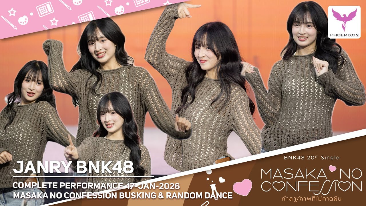 [Janry BNK48] Fancam - Mix Random Dance - BNK48  BUSKING AND RANDOM DANCE PARADISE PARK