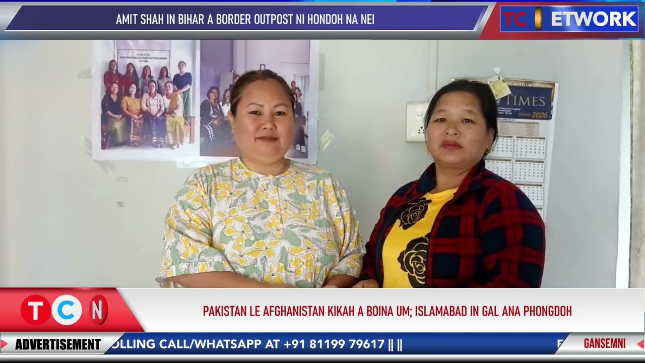 TC Network thusoh 27 02 2026
