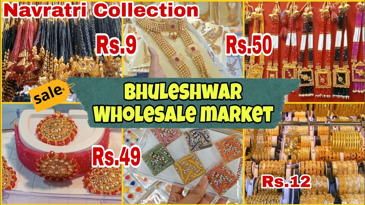 भुलेश्वर मार्केट - Bhuleshwar Market | Cheapest wholesale market in Mumbai #bhuleshwarmarket