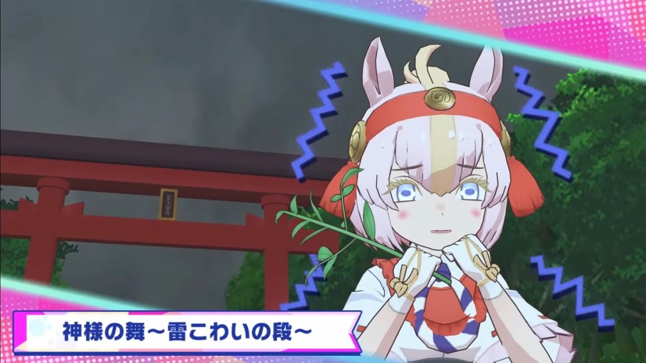 【やられ】けものフレンズ3　シンメ　被ダメ+毒ボイス