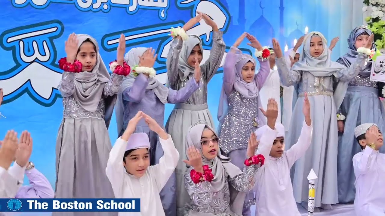 Wo sher e mohabat jahan mustafaصلى الله عليه وسلم hain Naat Class 2 ||2025||