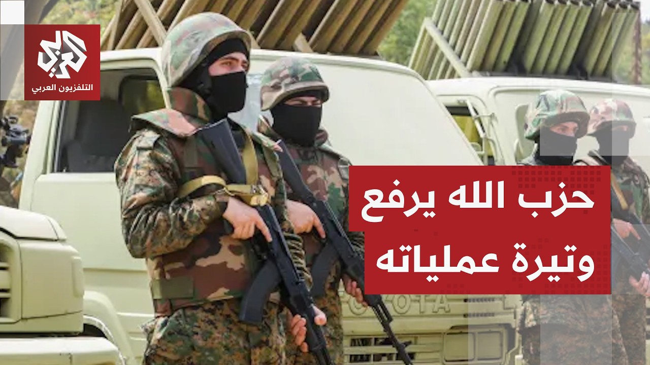 حزب الله يعلن اشتباكه من القوات الإسرائيلية واستهداف دبابات ميركافا من مسافة قريبة