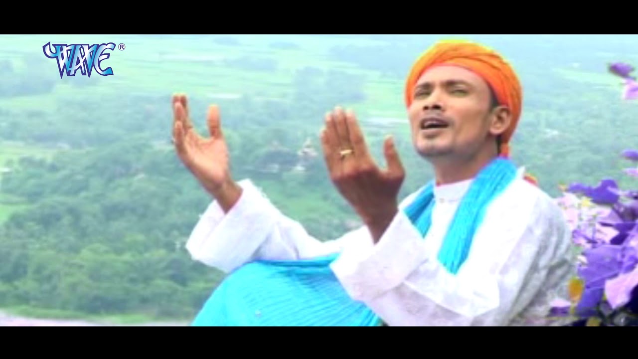 La Ilaha Illala - Hazarat Billalar Kahini - Md. Bulbul Hussain - Zikir Geet - 2018