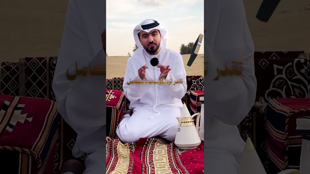 اشترى البيت… واكتشف الكارثة بعد أول مطر! 😳