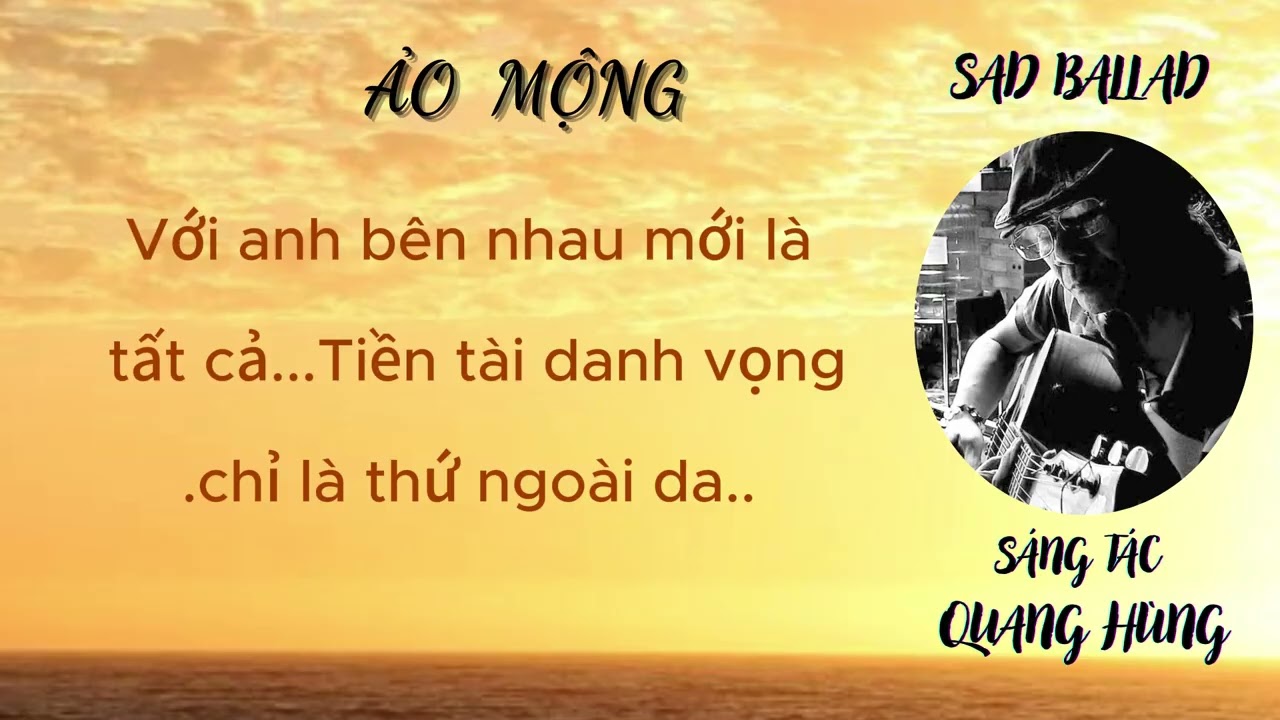 ẢO MỘNG