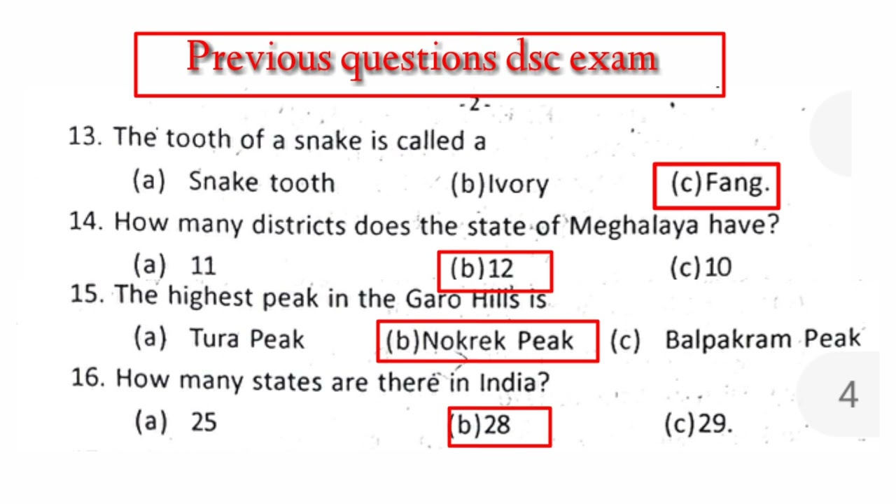 DSC, previous year questions paper.