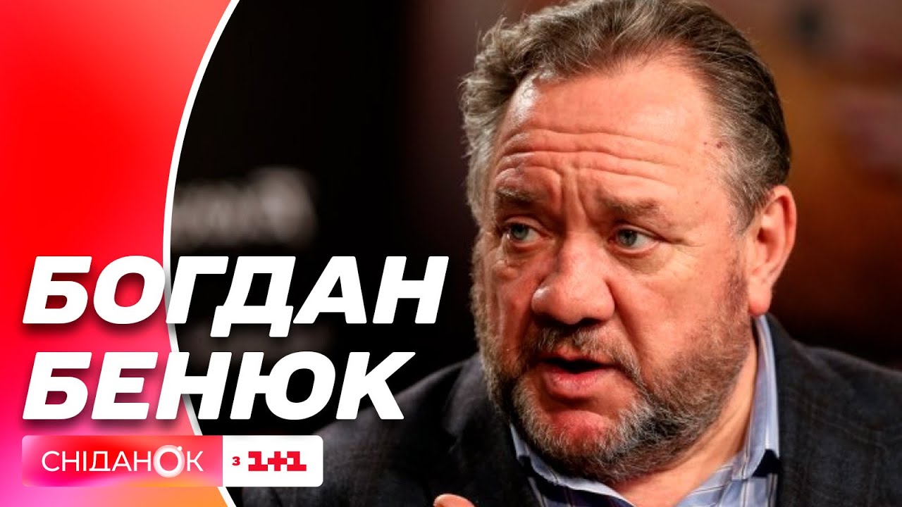Як живе театр на Подолі після смерті художнього керівника Віталія Малахова, розповів Богдан Бенюк