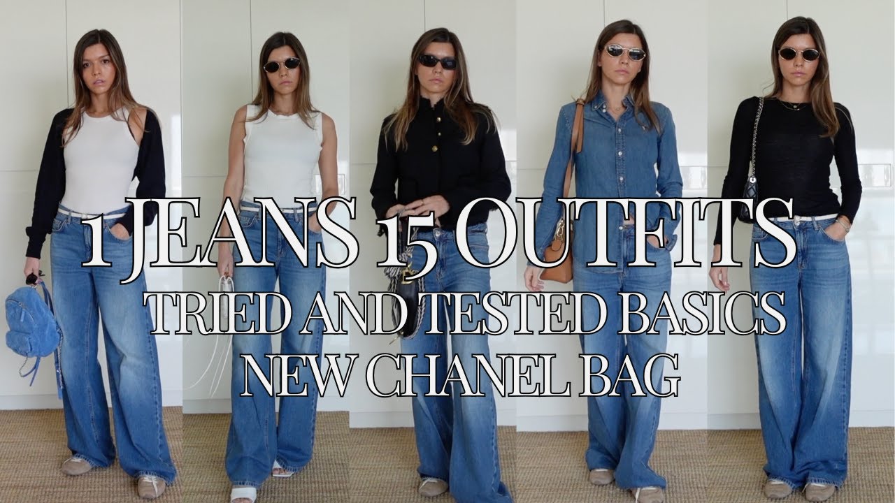 JEANS OUTFIT IDEAS |  CHANEL Mesh Bag 🖤