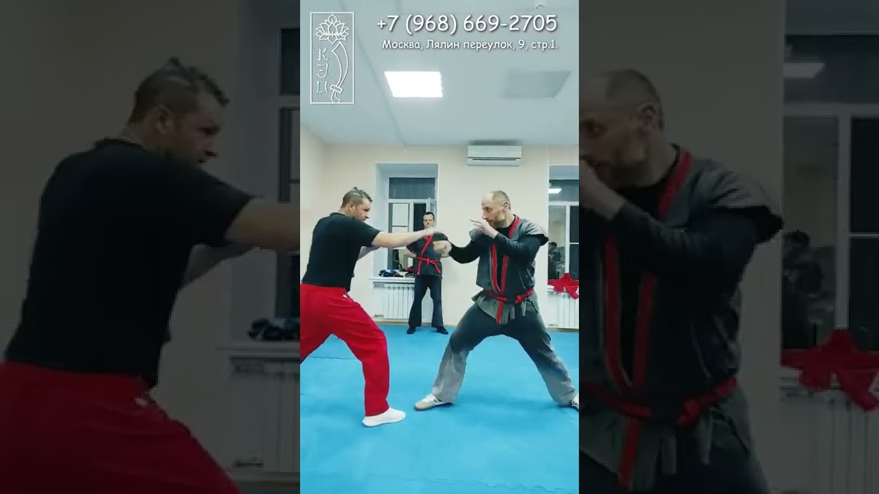Контратака в опорную ногу, пах, колено от кругового и прямого ударов ногой.