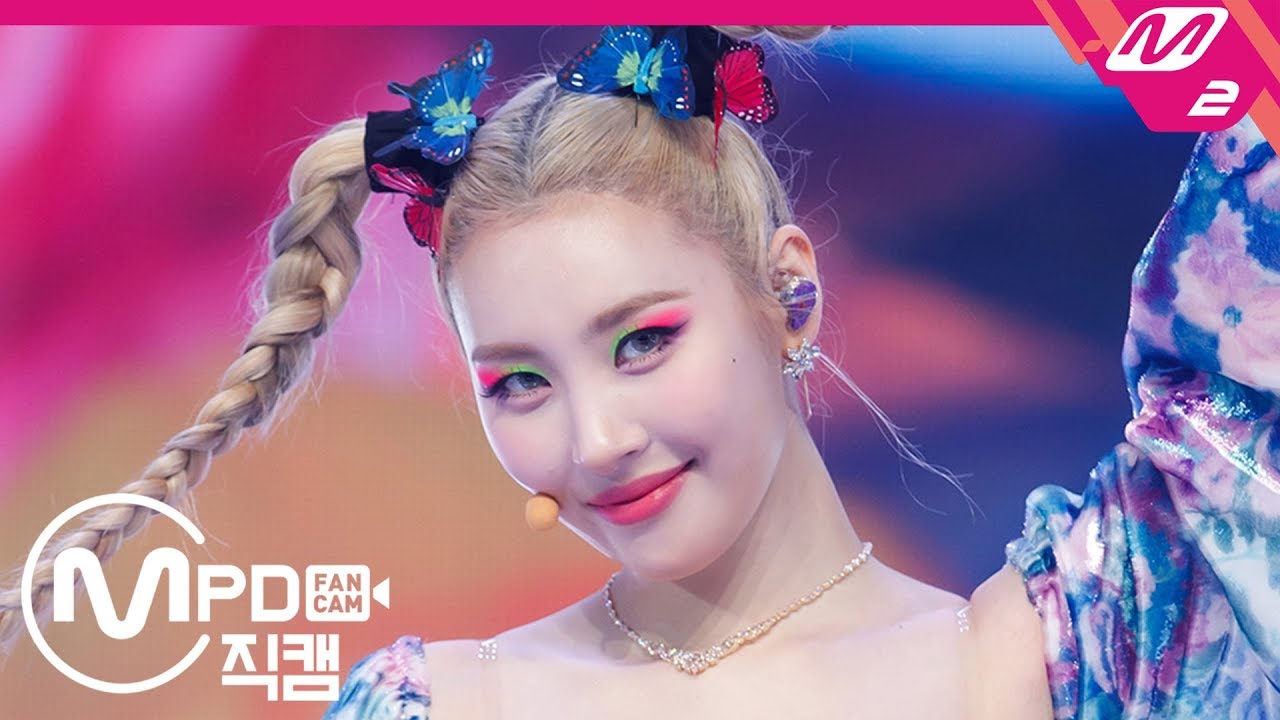 [MPD직캠] 선미 직캠 4K '날라리(LALALAY)' (SUNMI FanCam) | @MCOUNTDOWN_2019.9.5