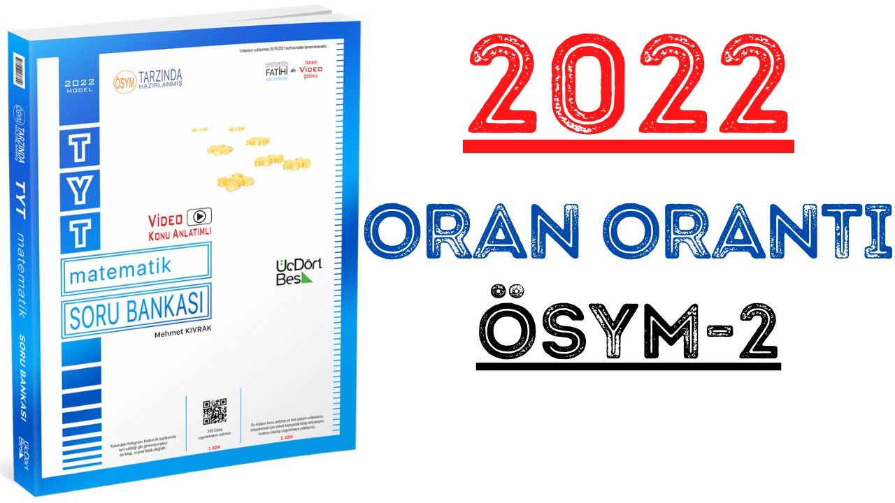 (2022)345 TYT MATEMATİK | ORAN ORANTI ÖSYM-2 | #yks2022 #tyt2022 #2022tayfa #345