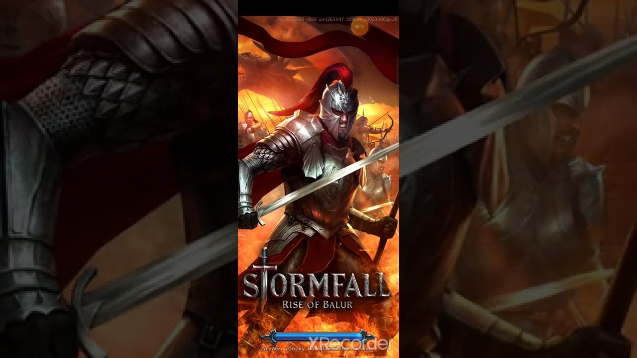 Stormfall Rise of Balur:Битва Альянсов-снос японцам Бастион.