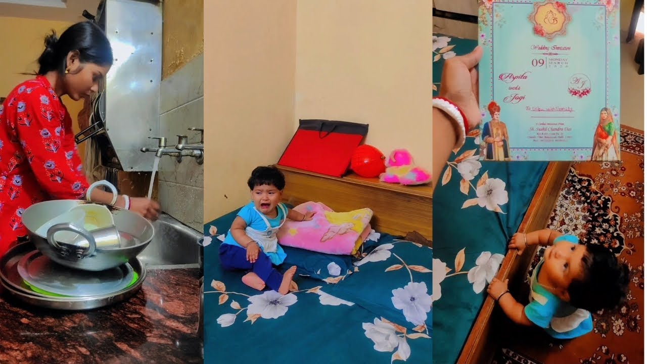 Mona ke aj boka dilam🥺, aj akta biyer invitation asechy 😊 #daily vlog #daily routine #adayinmylife 🌸