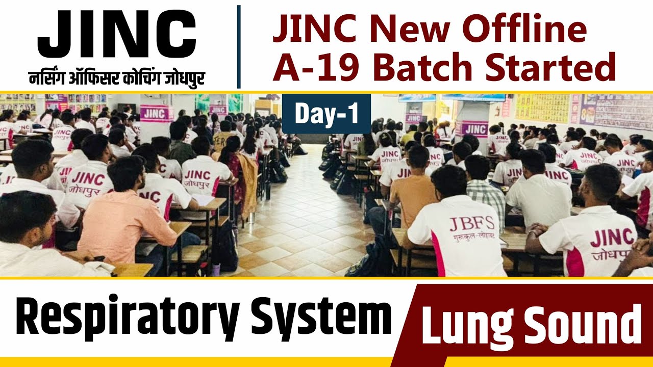 Respiratory System || JINC New Offline Classroom Batch Started  Akki Sir के साथ