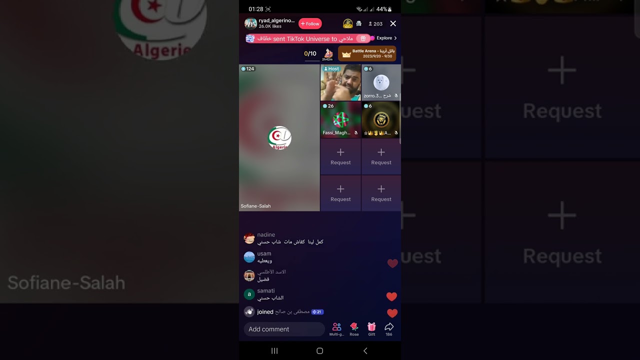 Cheb Hasni  اغتيال الشاب حسني  على لسان الشهاد المغتال بعد اسبوع .....