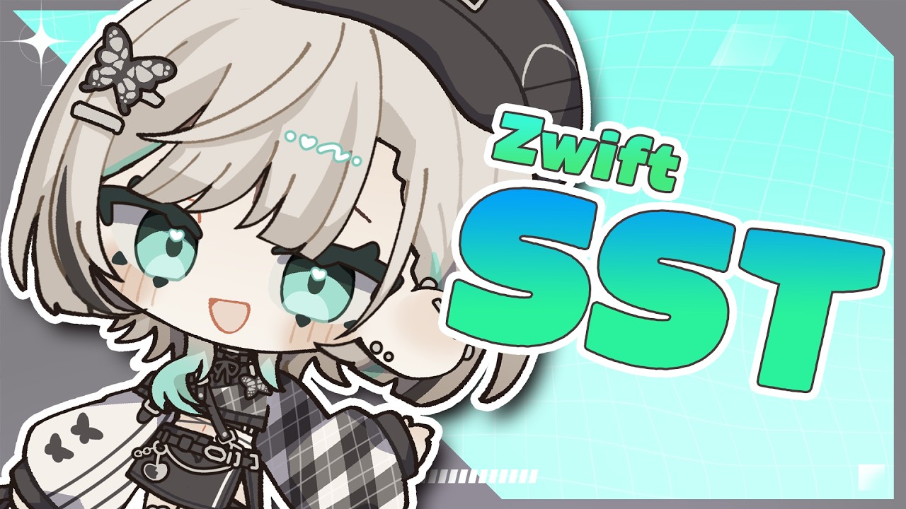 【#ズイフト  】とってもかわいい名前のSSTってのがあるらしい。【#白妙とき/Re:AcT Gaming】