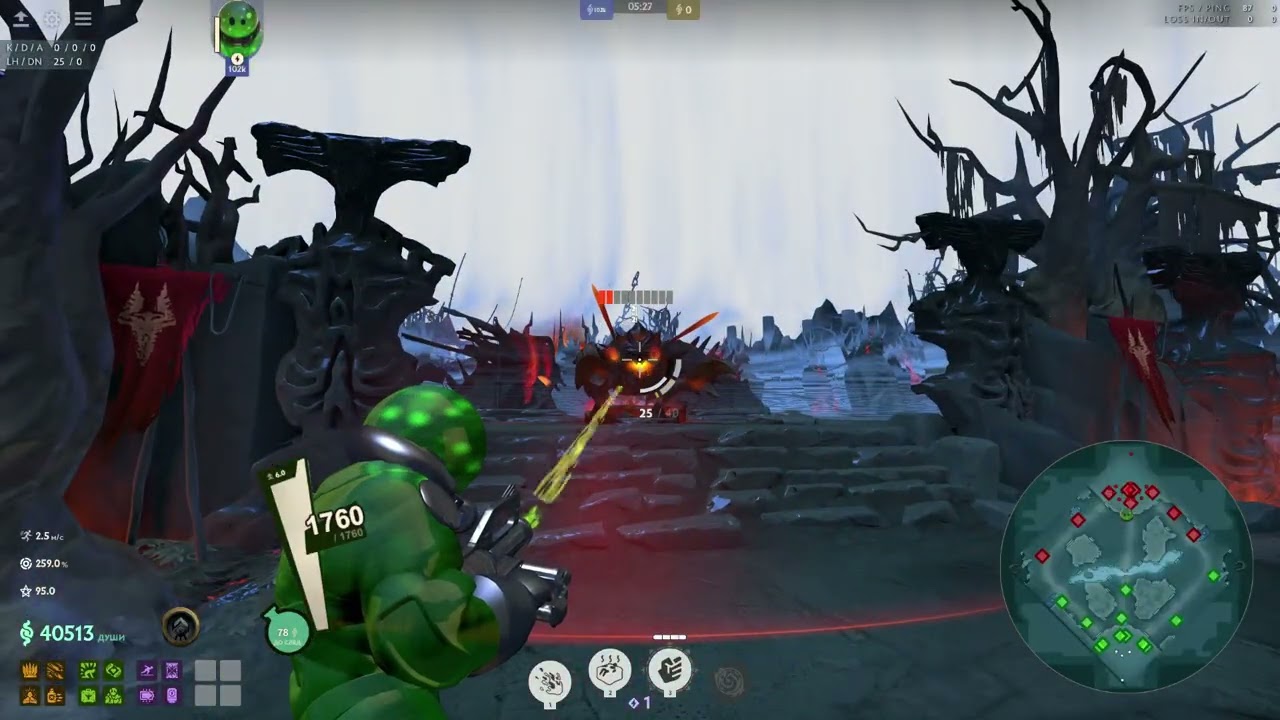 deadlock in dota test