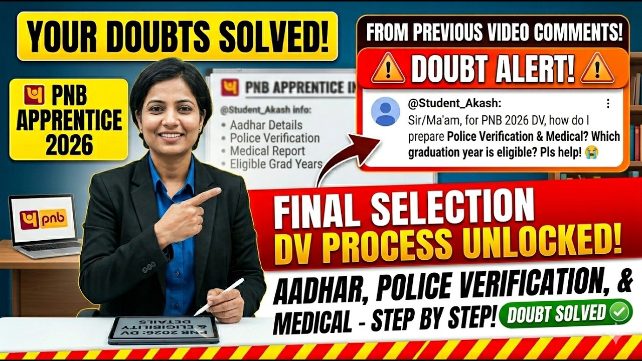 PNB Apprentice 2026: Graduation Eligibility & DV Process Explained! (Subscriber Doubt)