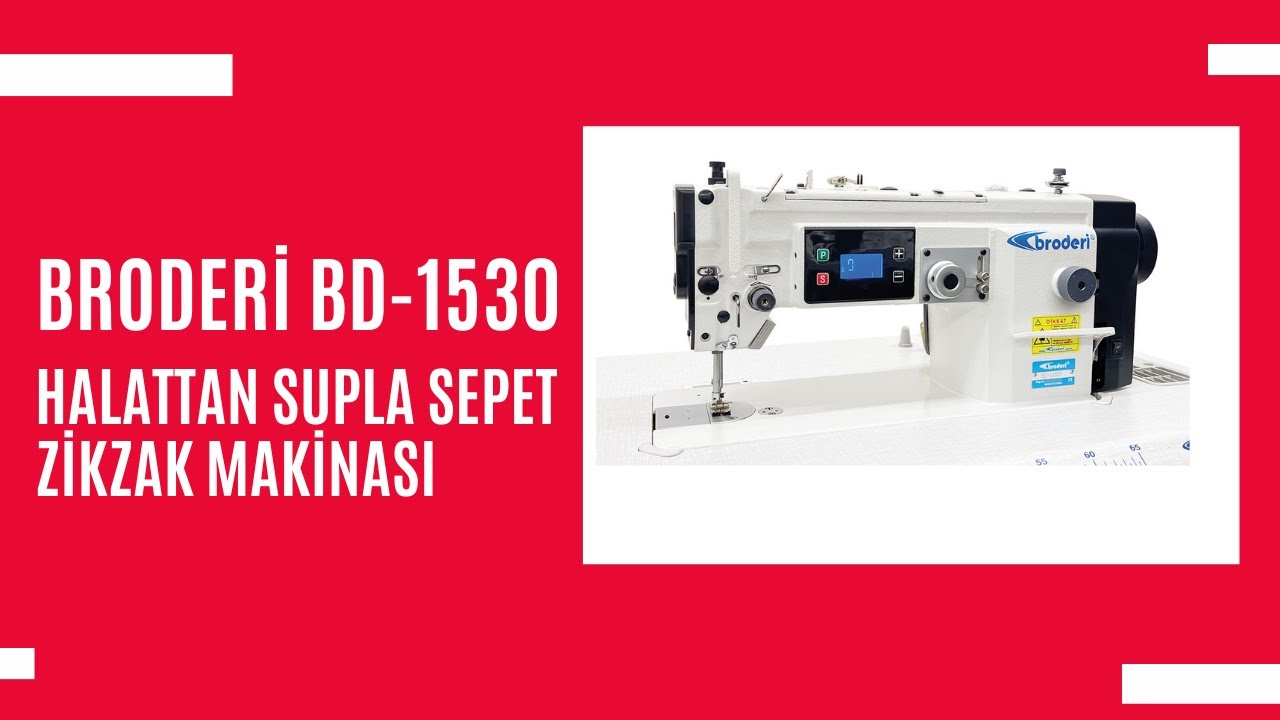 Broderi BD-1530 Zikzak Makinası Nasıl Kullanılır? #supla #Sepet #Zikzak