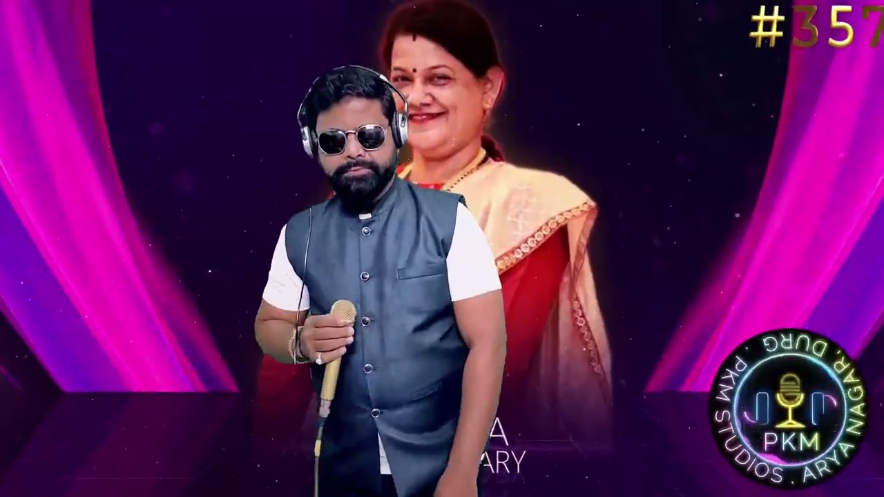 Dil jiger najar kya hai 