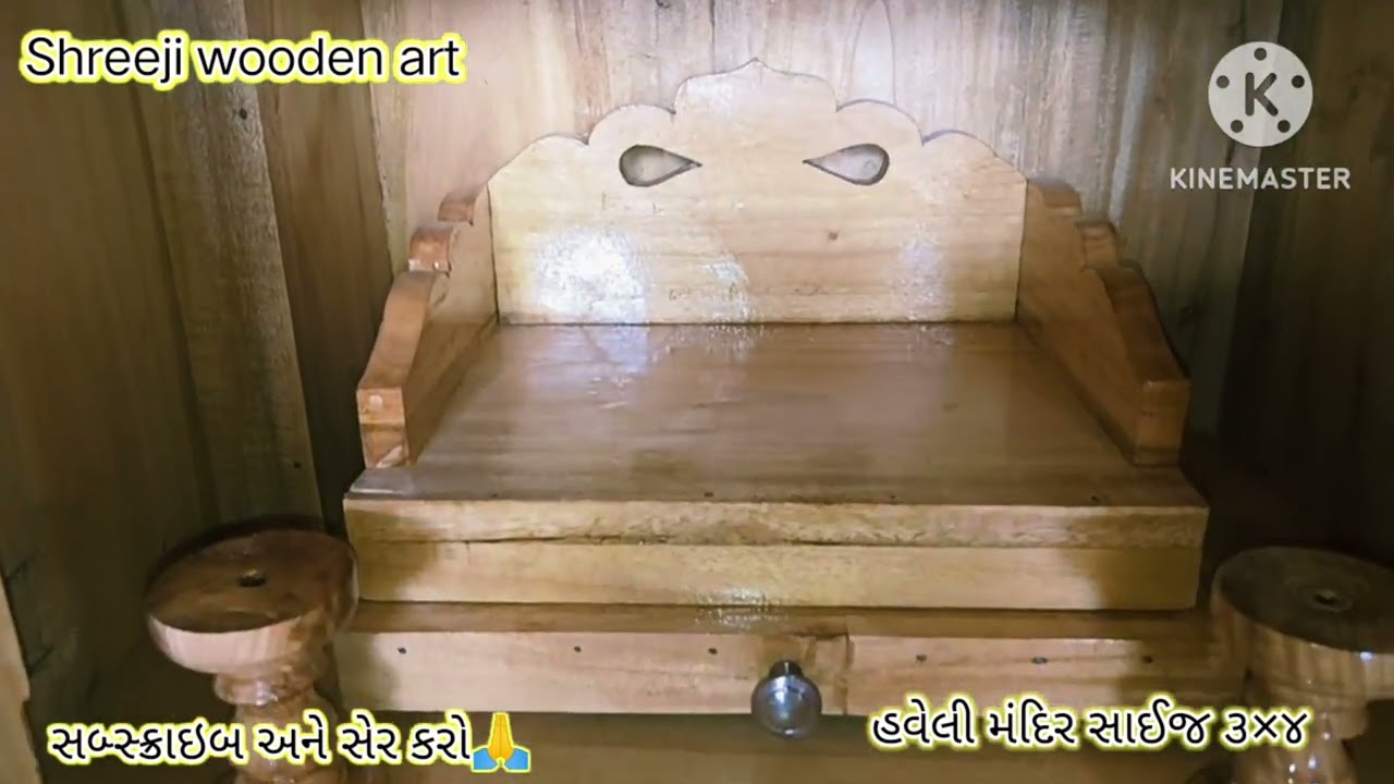 #બાલ ગોપાલ હવેલી મંદિર ઓર્ડર થી બનાવી આપસુ પ્યોર સવેન લાકડુ 🙂