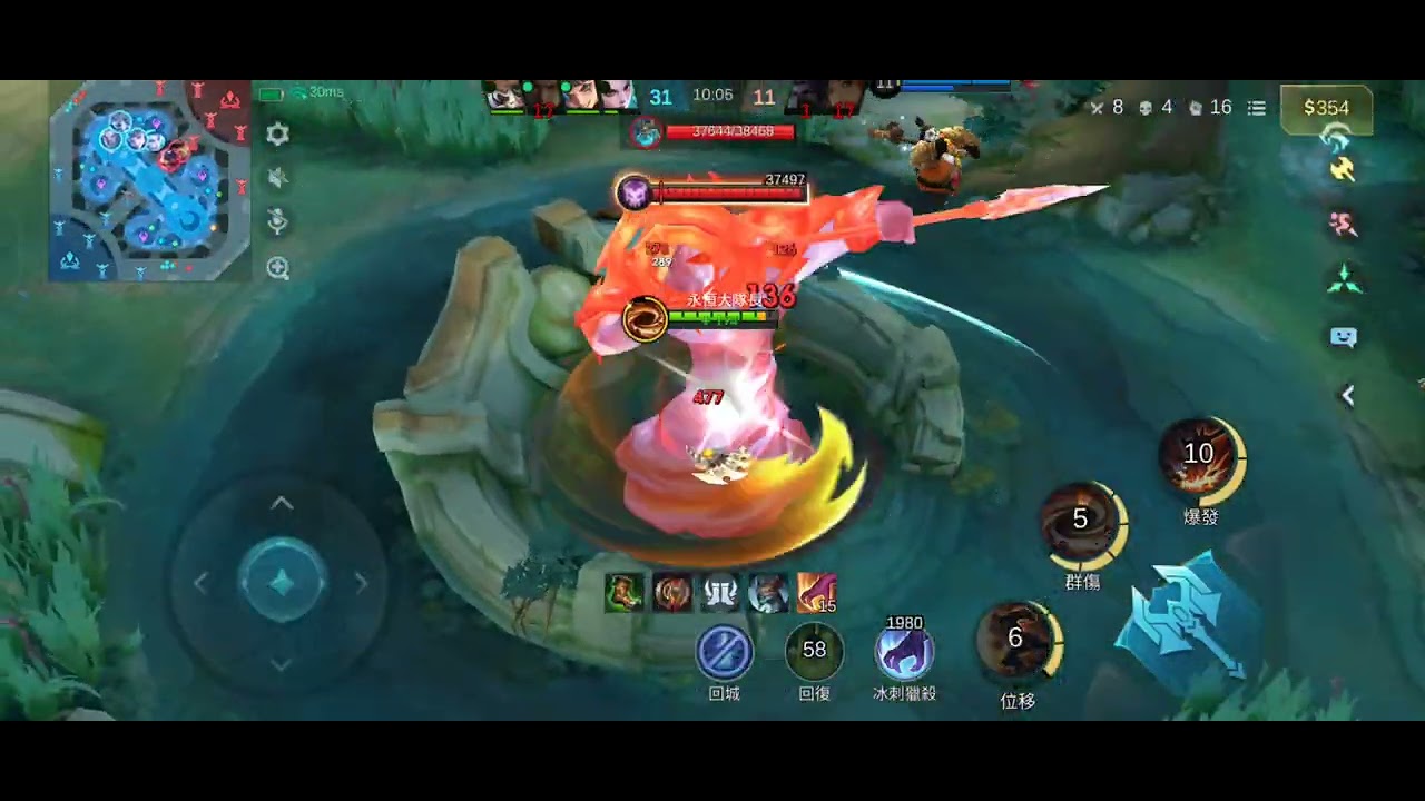 Victory is easy in mobile legends bang bang