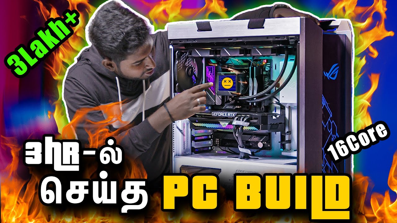 3-மணி நேரத்தில் BUILD செய்த PC | 3-Lakh AMD Ryzen 9 7950X + 3080 PC | 3-Hour PC BUILD Challenge