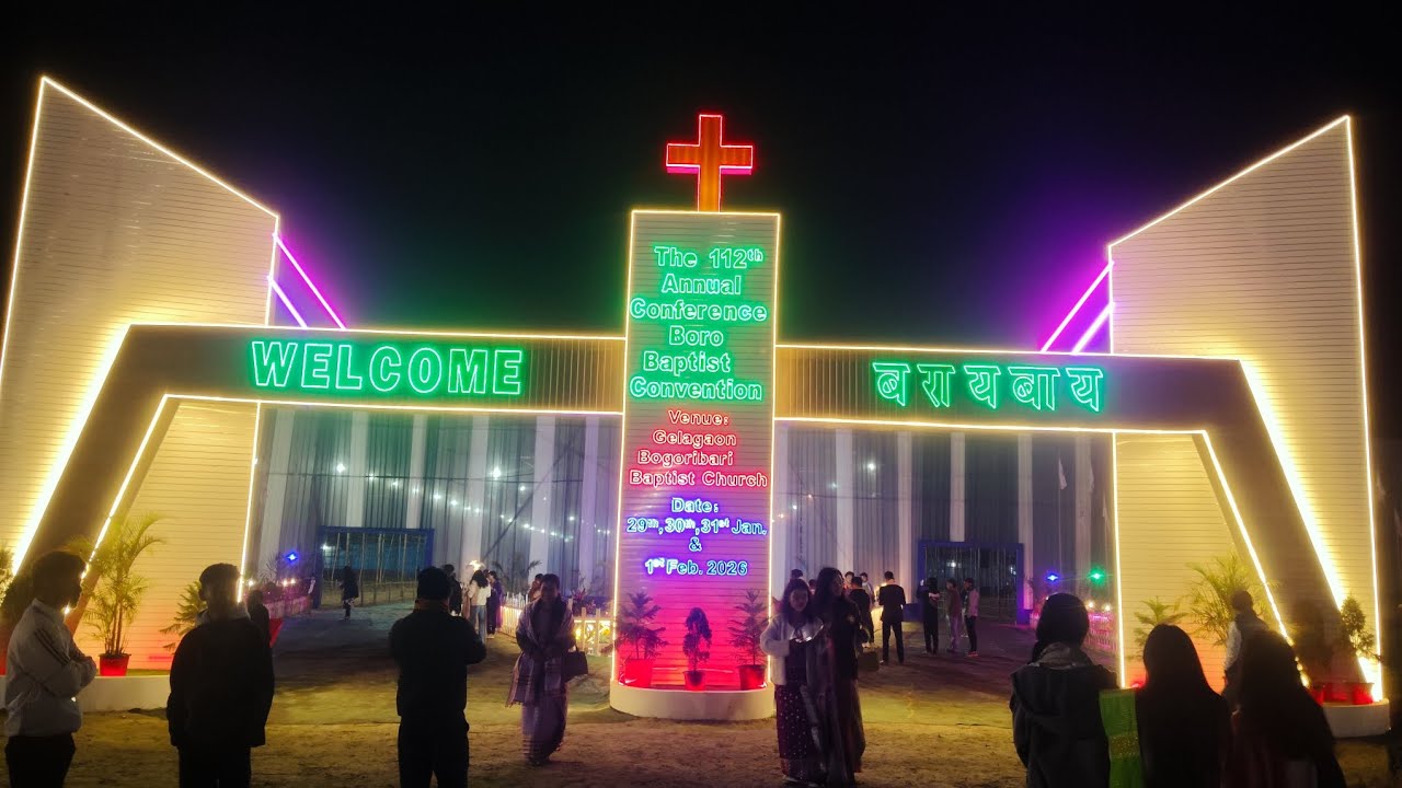 112th Annual conference of BBC at Gelagaon Bogibari BC.. Swr swr fwigwn comment khamna 