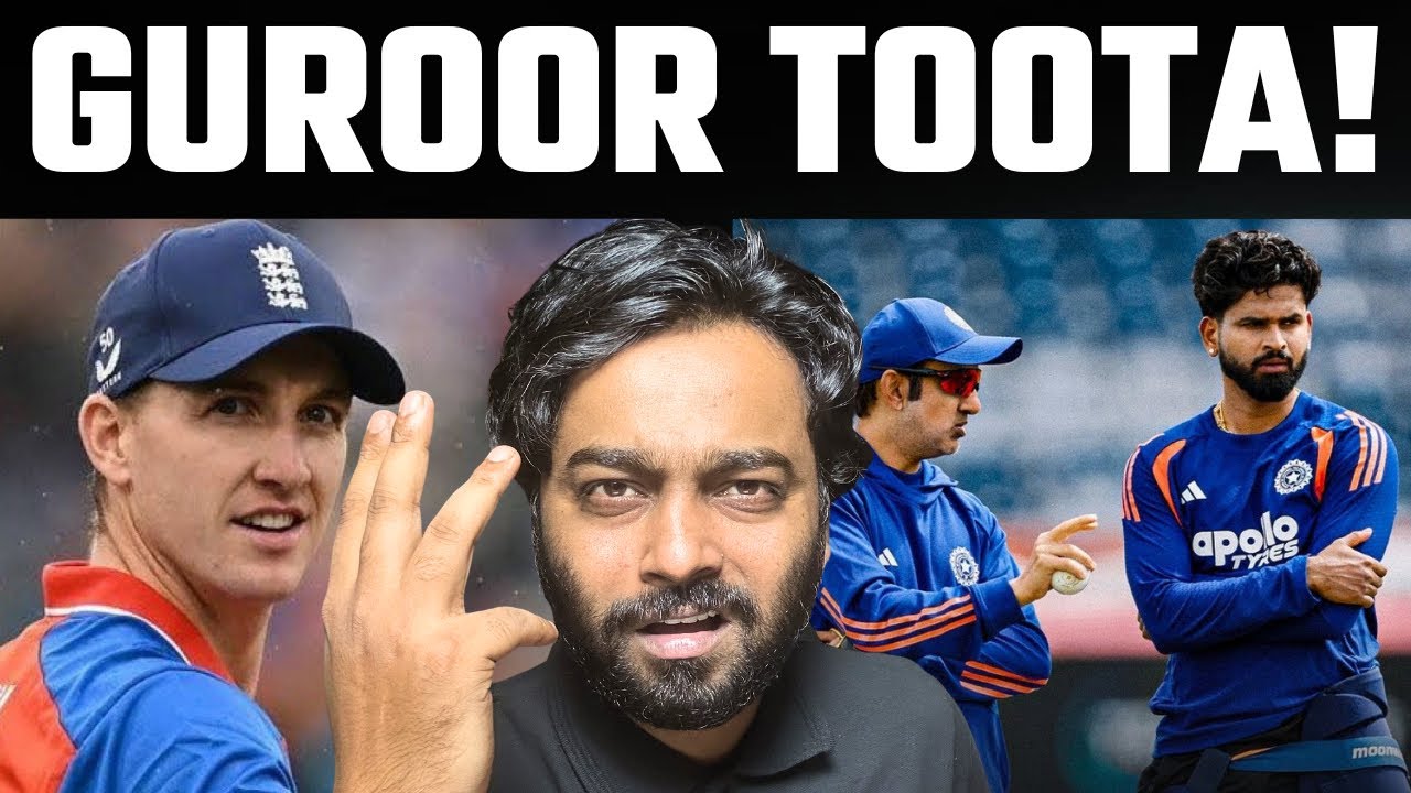 India Humiliated by England | Batting & Bowling Exposed | IND vs ENG 5th T20I Highlights 