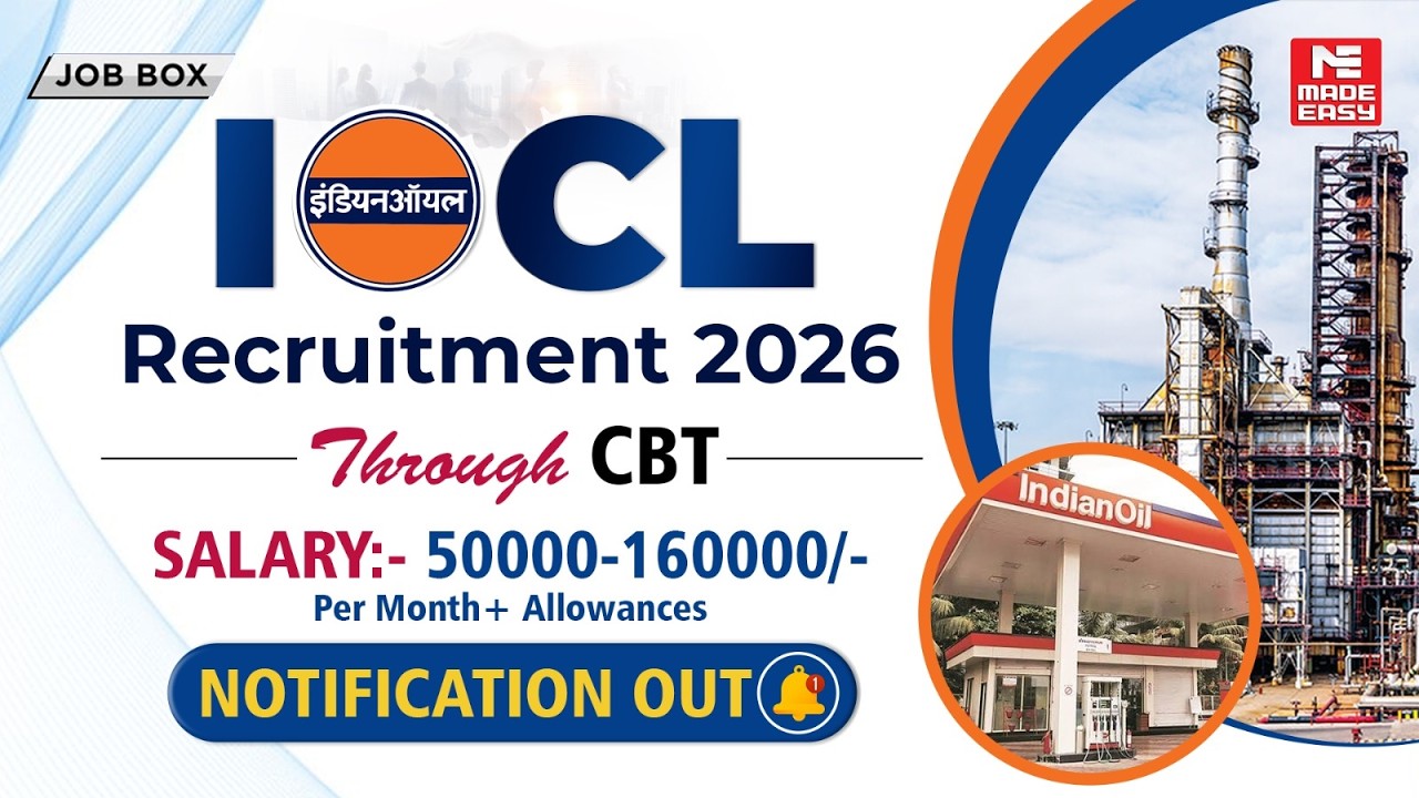 IOCL Recruitment 2026 | 50000&ndash;160000 Salary  | Engineer & JE Vacancy | Exam Date