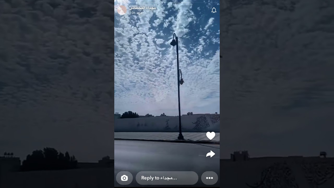 سنابات مجداءا القحطاني | قصة صديقة مجداء