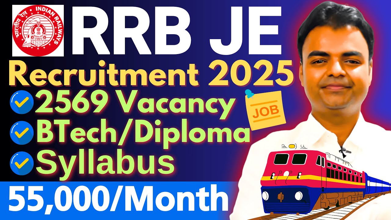 RRB JE Recruitment 2025, RRB JE Notification Out, Salary, government job vacancy 2025 #rrbje2025