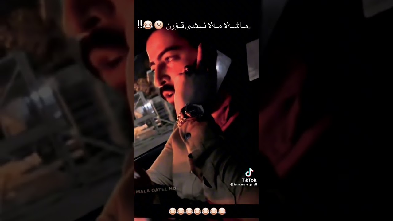 Mala qatel o goran lilo 😍😂