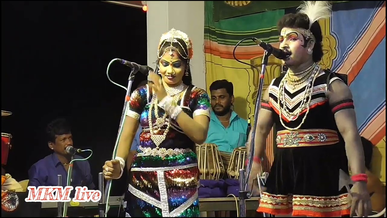 அபிதாஸ்ரீ-வேங்கை கருப்பையா டூயட் வேற லெவல் பாண்டிச்சாமி நாடகம்