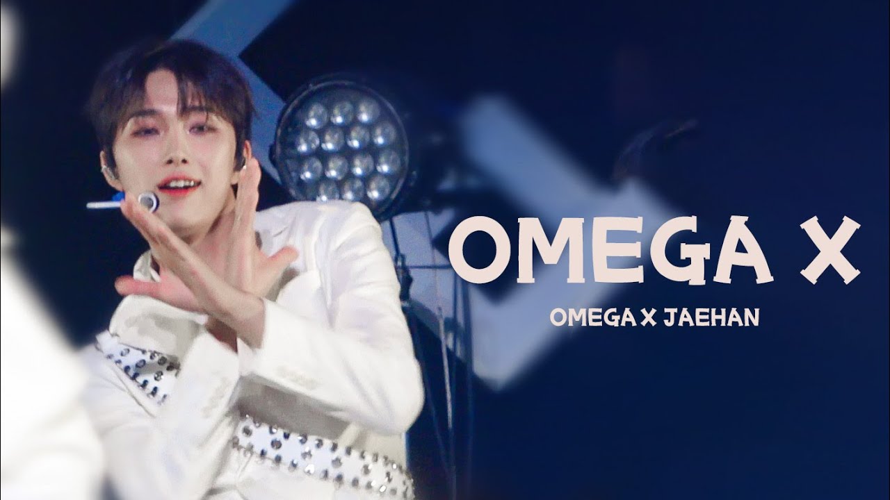 230923 도쿄 콘서트丨 OMEGA X - OMEGA X(오메가엑스)丨재한 직캠 JAEHAN FOCUS