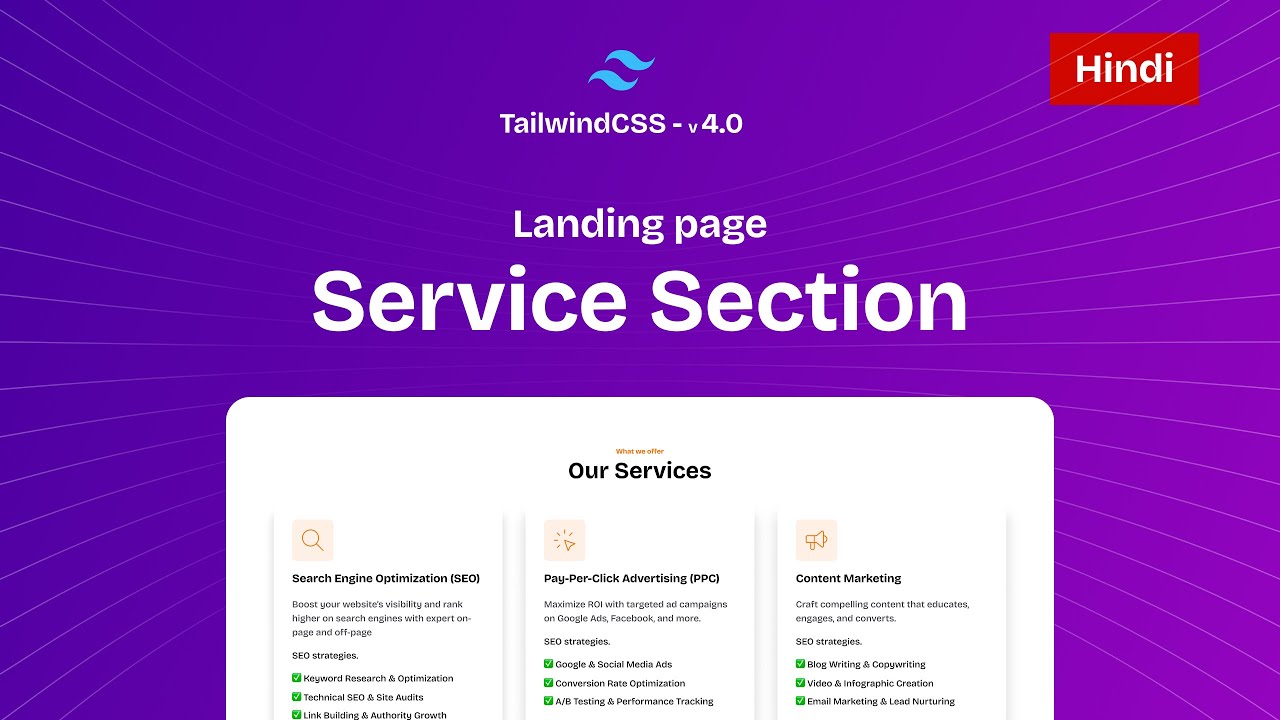 Service Section HTML Landing Page | Figma to Tailwind CSS Tutorial