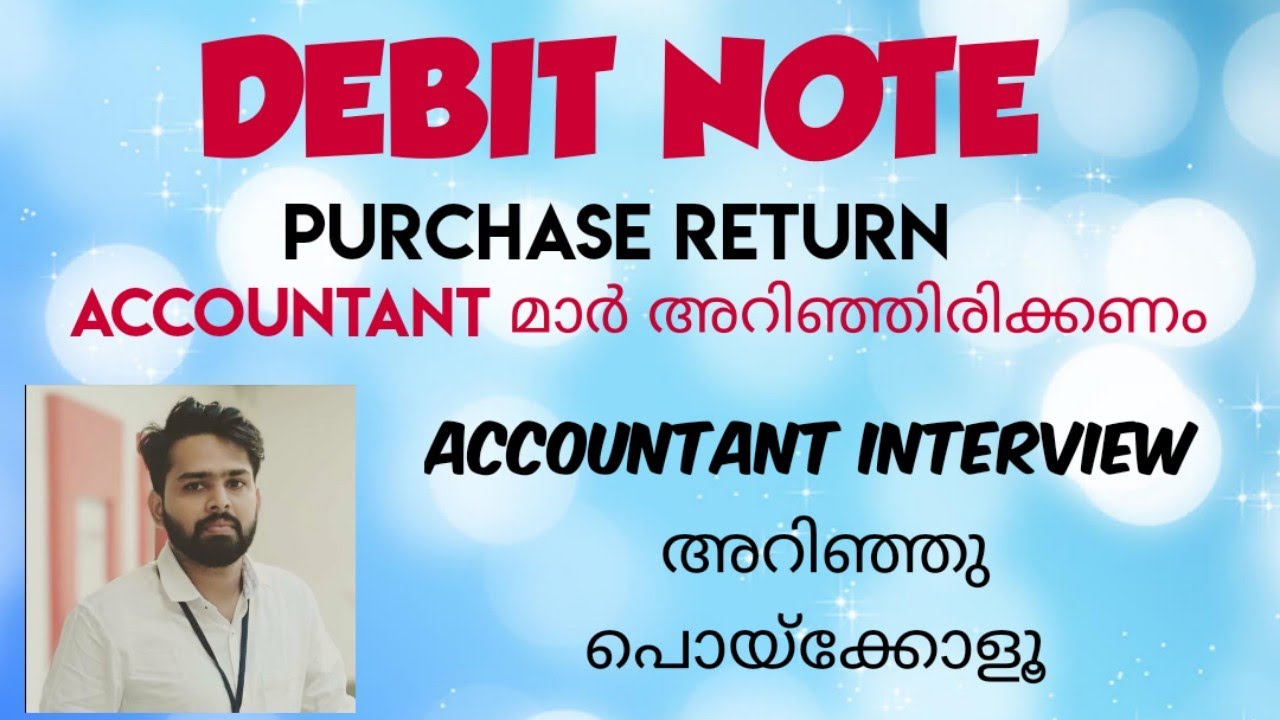 DEBIT NOTE CLASS / DEBIT NOTE CLASS MALAYALAM / DEBIT NOTE / PURCHASE RETURN