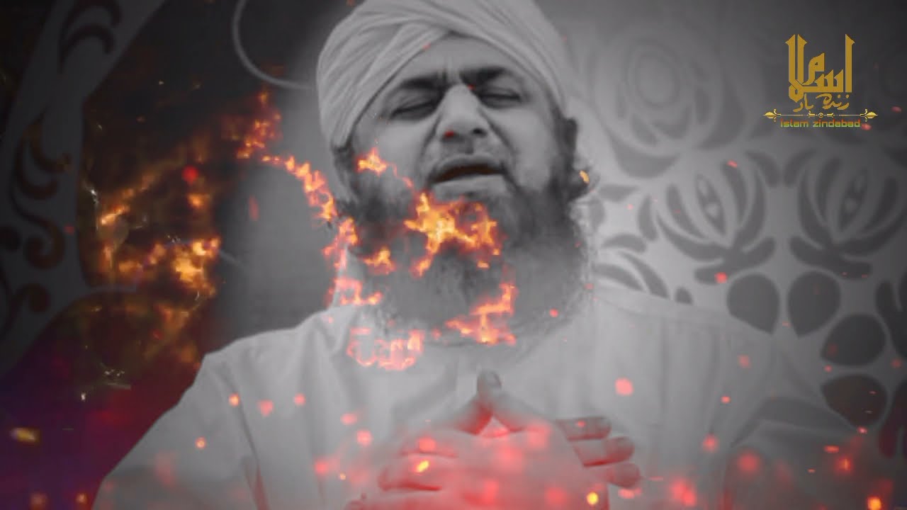 ummati ummati emotional bayan by maulana imran attari || islam zindabad @Nomanproduction123