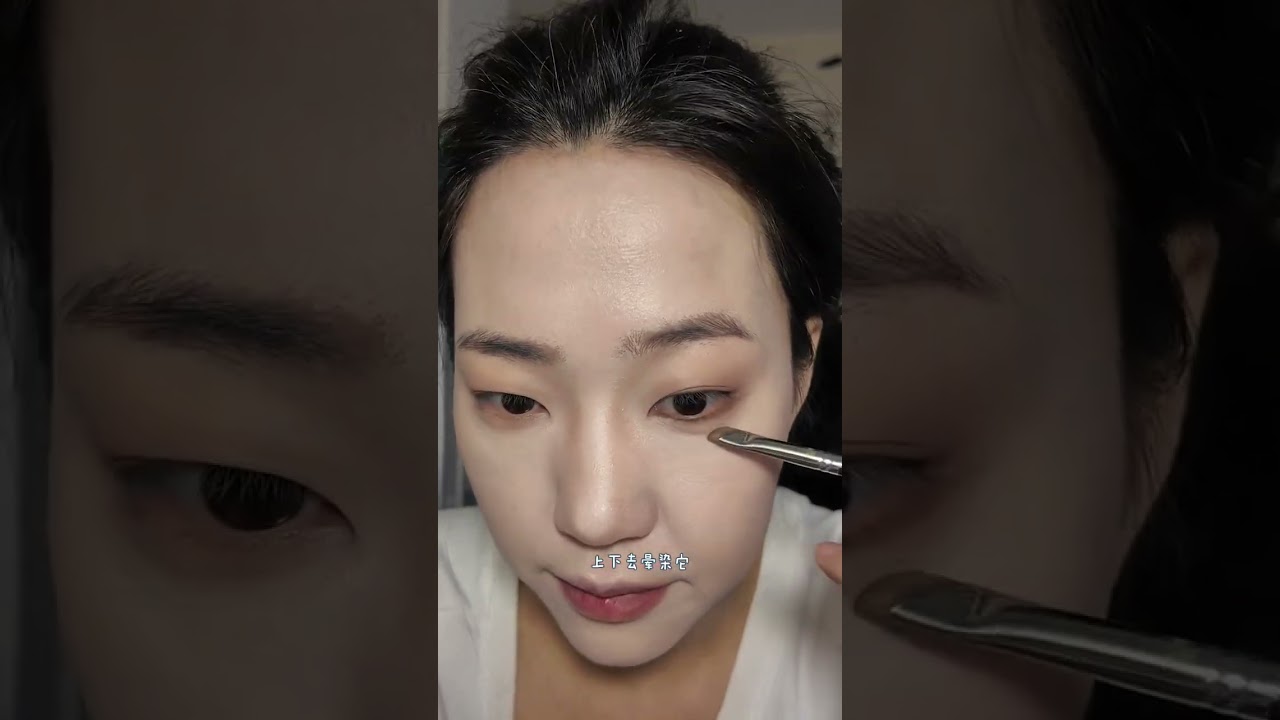 日常淡颜妆 高级感藏在细节里 #美妆 #美妆百万新星计划 #新手化妆教程 #原相机的我 #分享妆容