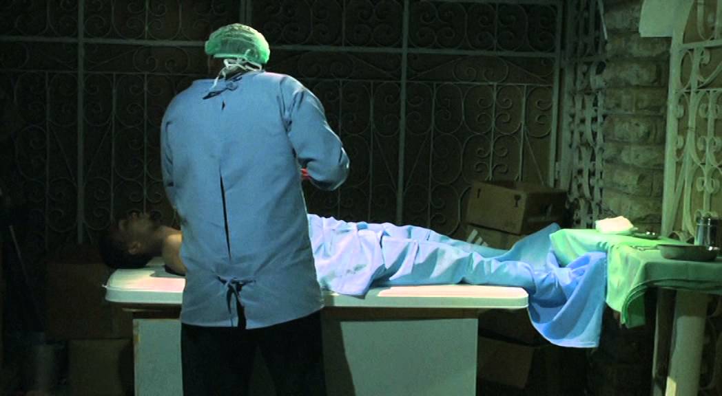HOSPITAL on AfricaMagic Entertainment
