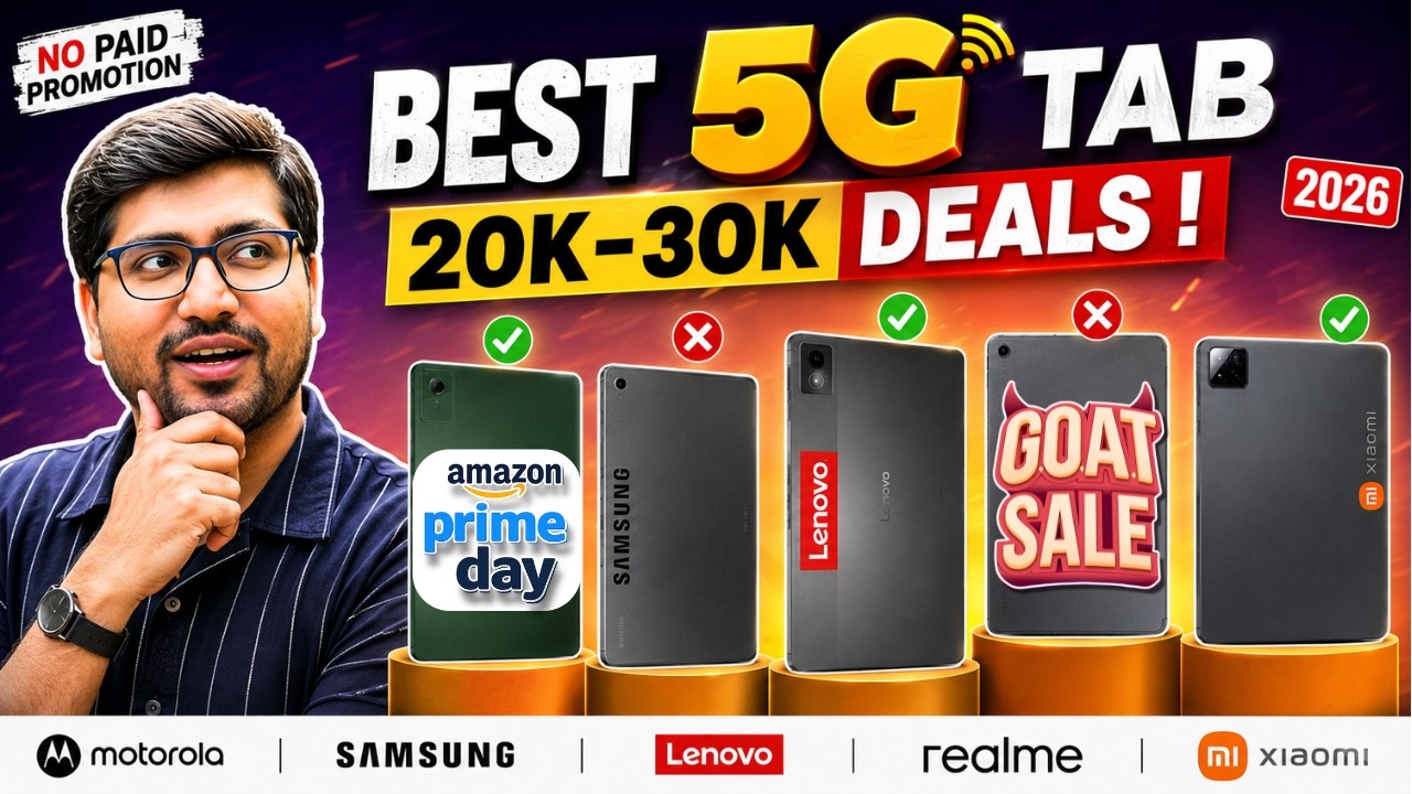 Best Tablet 2026🤩Best Tablet Under 20000-30000⚡️Flipkart GOAT Sale & Amazon Prime Day Sale 2026