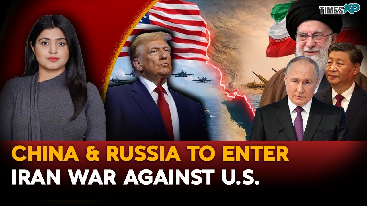 China & Russia To Enter Iran War Against U.S.| Iran-Israel War| Driti Atri Explains