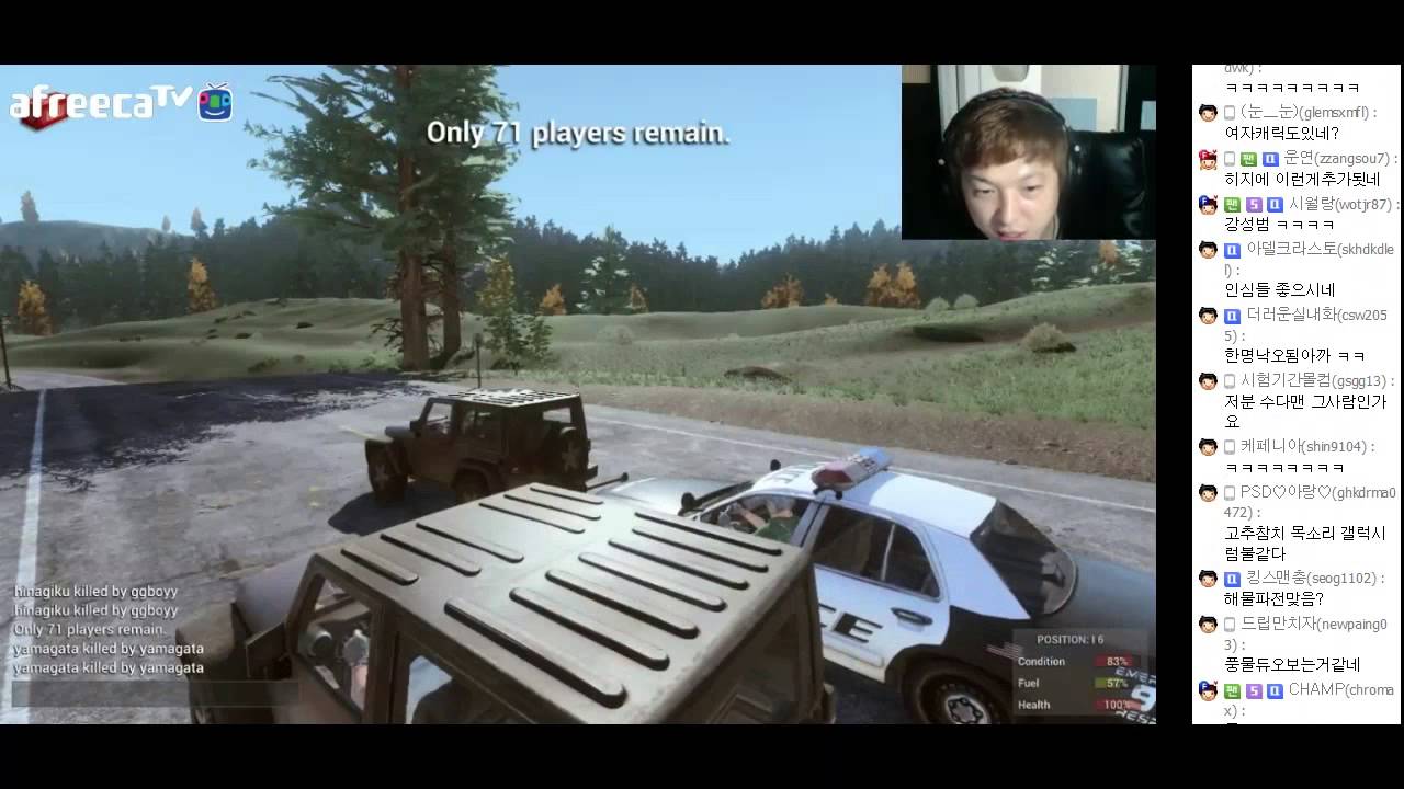 숙달된 조교 고추참치 - H1Z1 배틀로얄 풍월량 좀비생존게임(2015.06.21) #3