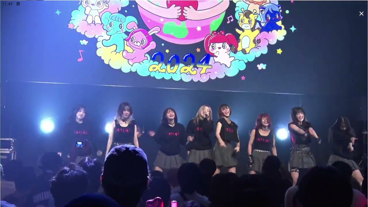 LUCY プリデビュー @ NAKAYOSHI FES 2024.9.21