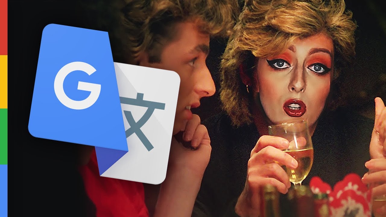 LAST CHRISTMAS 💙 Wham (Google Übersetzt) PARODIE