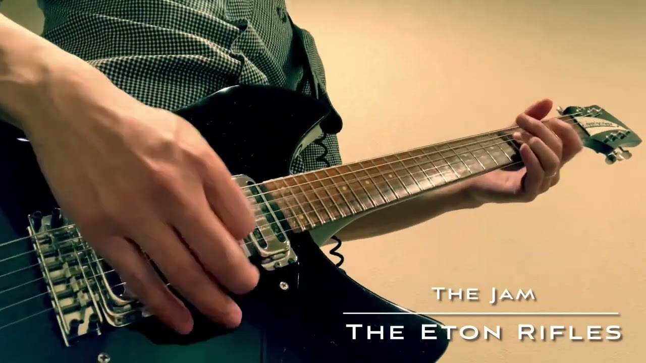 The Eton Rifles -The Jam (Rickenbacker Guitar Cover)