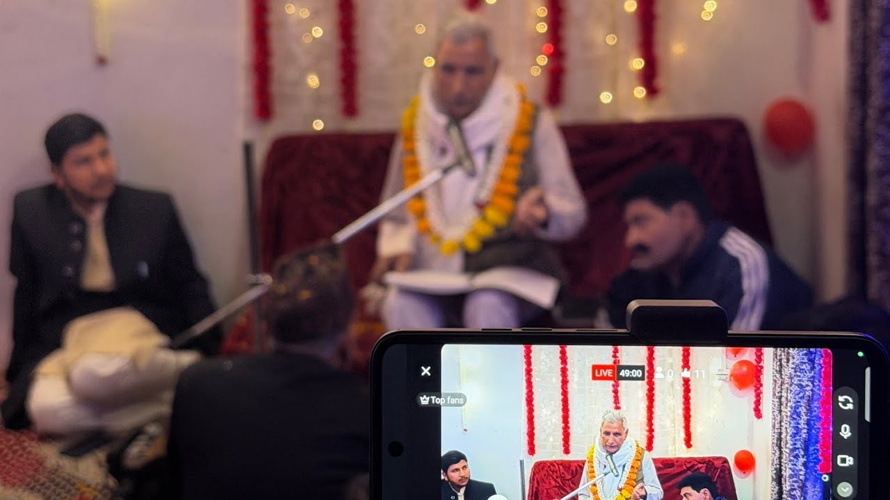 Jashn'e wiladat Imam e zamana // 15 Shaban Mawai 2026 // AZA-E MAWAI