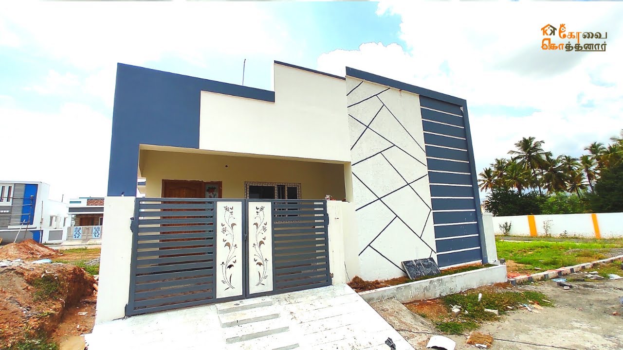 1050 sqft அழகான 2 BHK வீடு | Call_8825423963 | 2.75 Cent North Facing, Semi Furnished Home For Sale