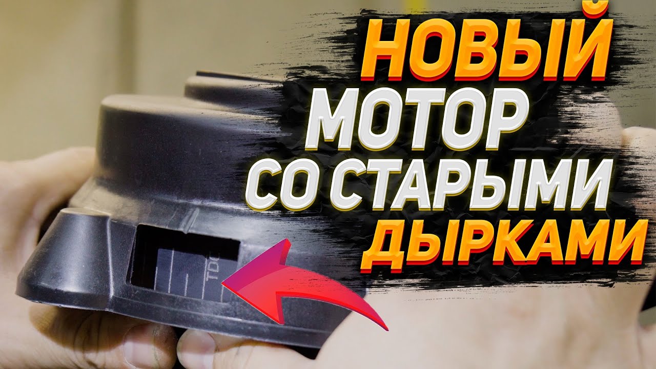 Мастер в шоке! Лодочный мотор HDX 9.9