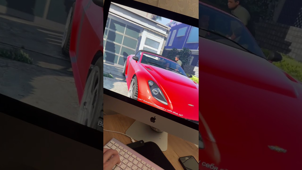 Imac 27 2013